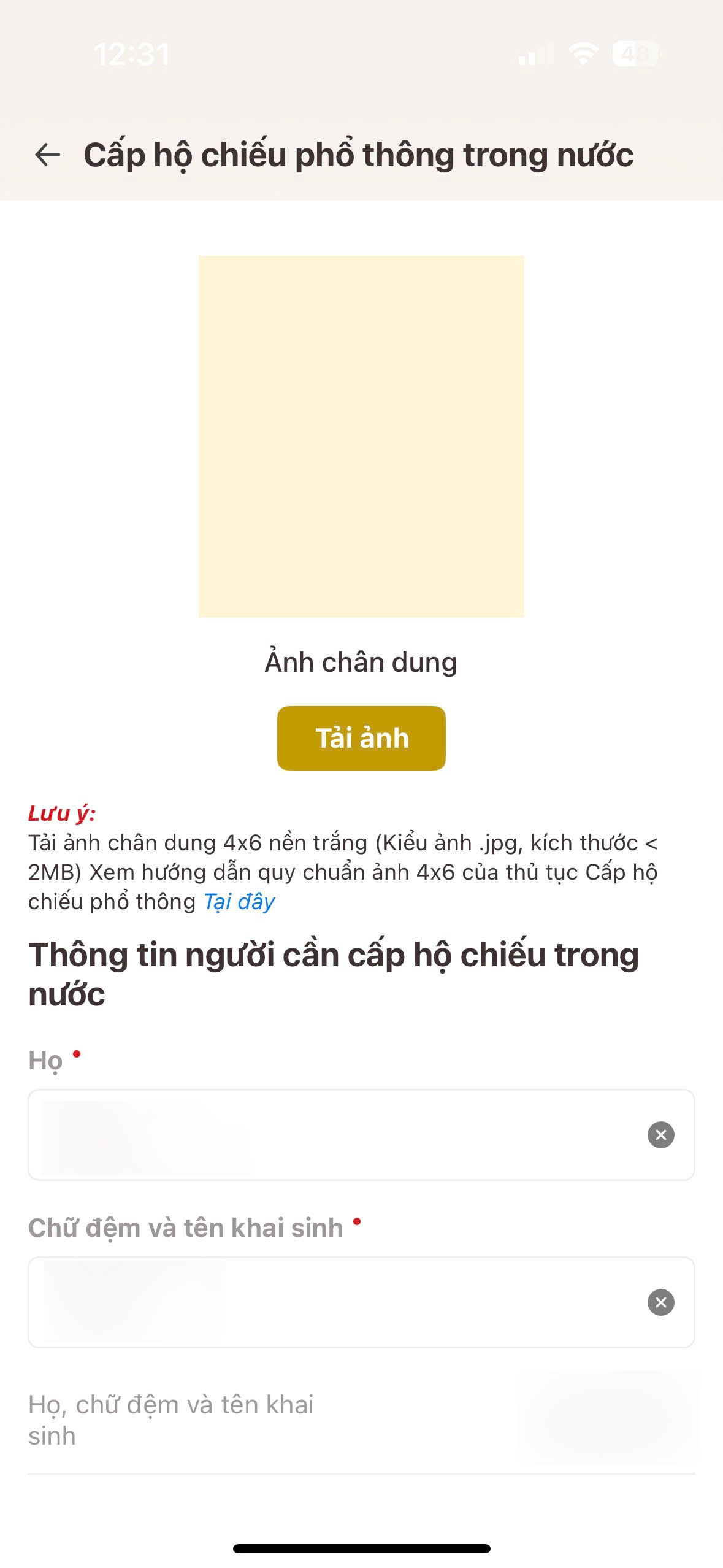 Tính năng cấp hộ chiếu cá nhân trên VNeID