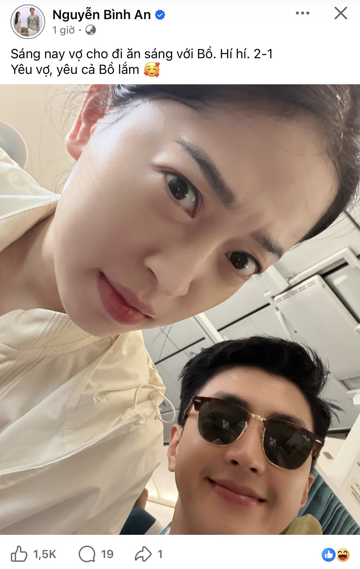 Bình An nhắc đến bồ nhưng đăng kèm ảnh vợ khiến cư dân mạng bật cười. (Ảnh: FBNV)