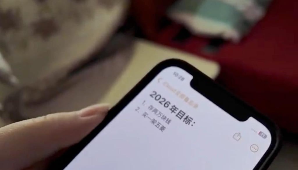 Dòng ghi chú ngắn gọn nhưng đã gây xúc động với rất nhiều người của nam shipper