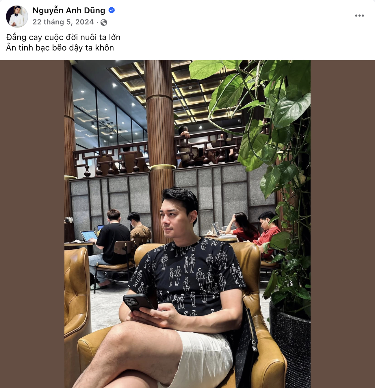 Trang cá nhân của diễn viên Anh Dũng đã