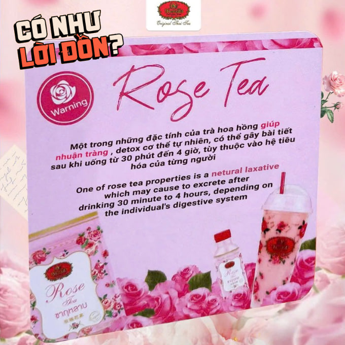 Bỗng bị gọi là