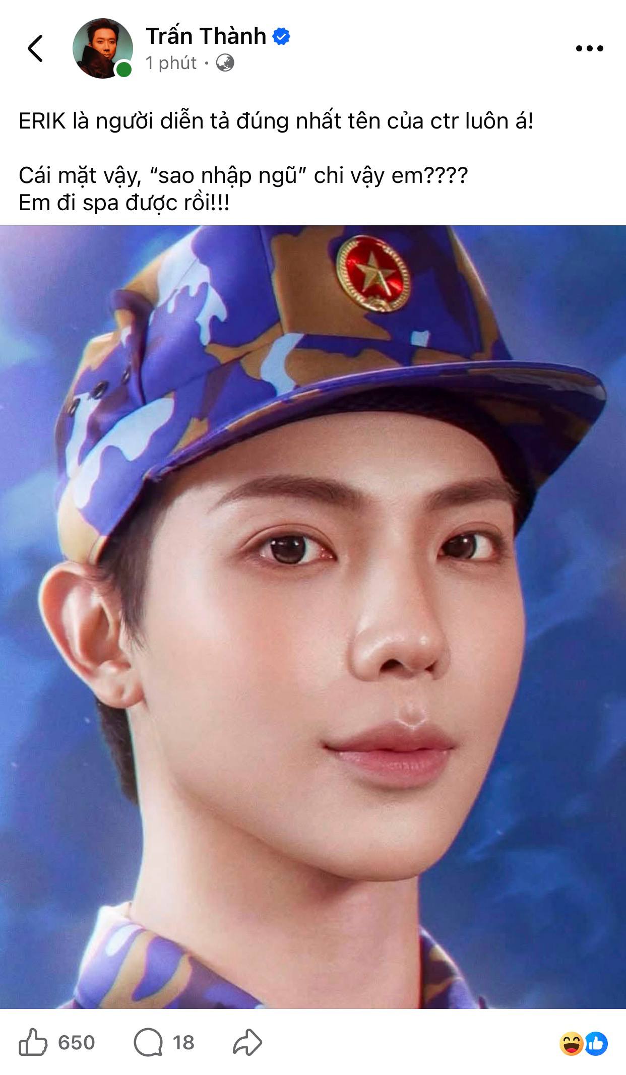 Màn