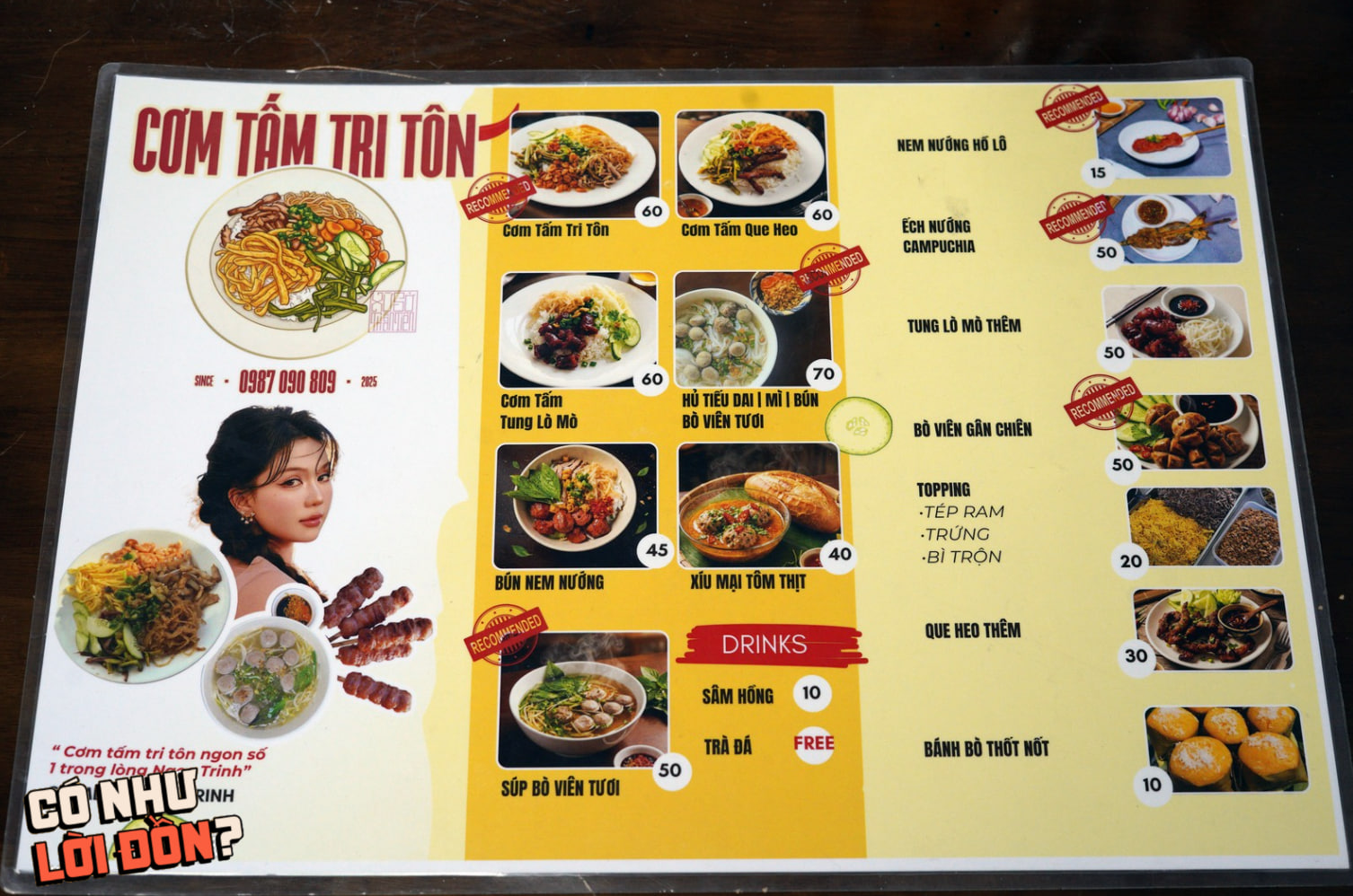 Đĩa cơm tấm không có lấy một miếng sườn nướng, ăn thử mới hiểu vì sao nhiều bạn trẻ ở TP.HCM lần lượt tìm đến
