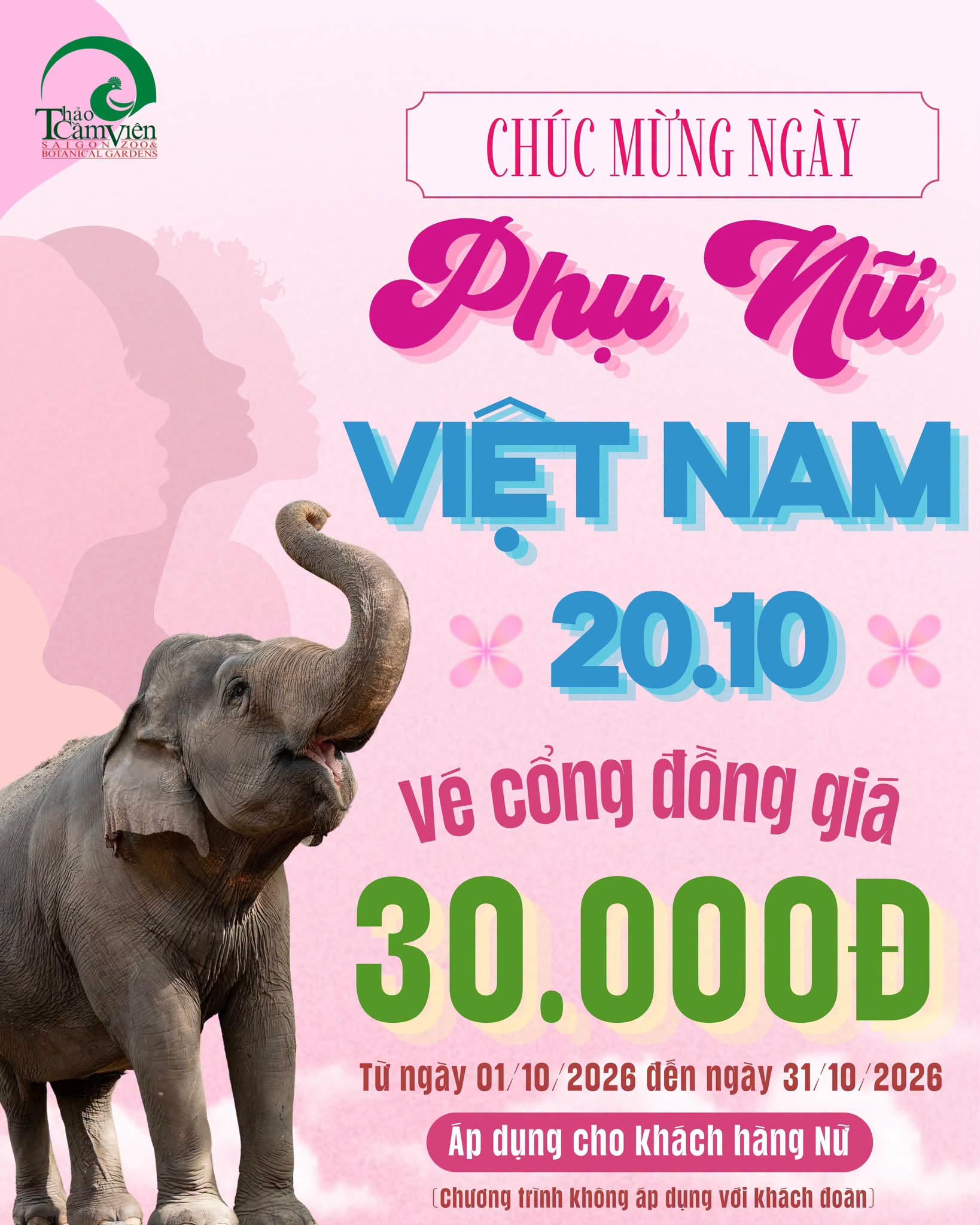 Từ ngày 1/10, Thảo Cầm Viên bất ngờ đổi giá vé cho nhóm khách đặc biệt