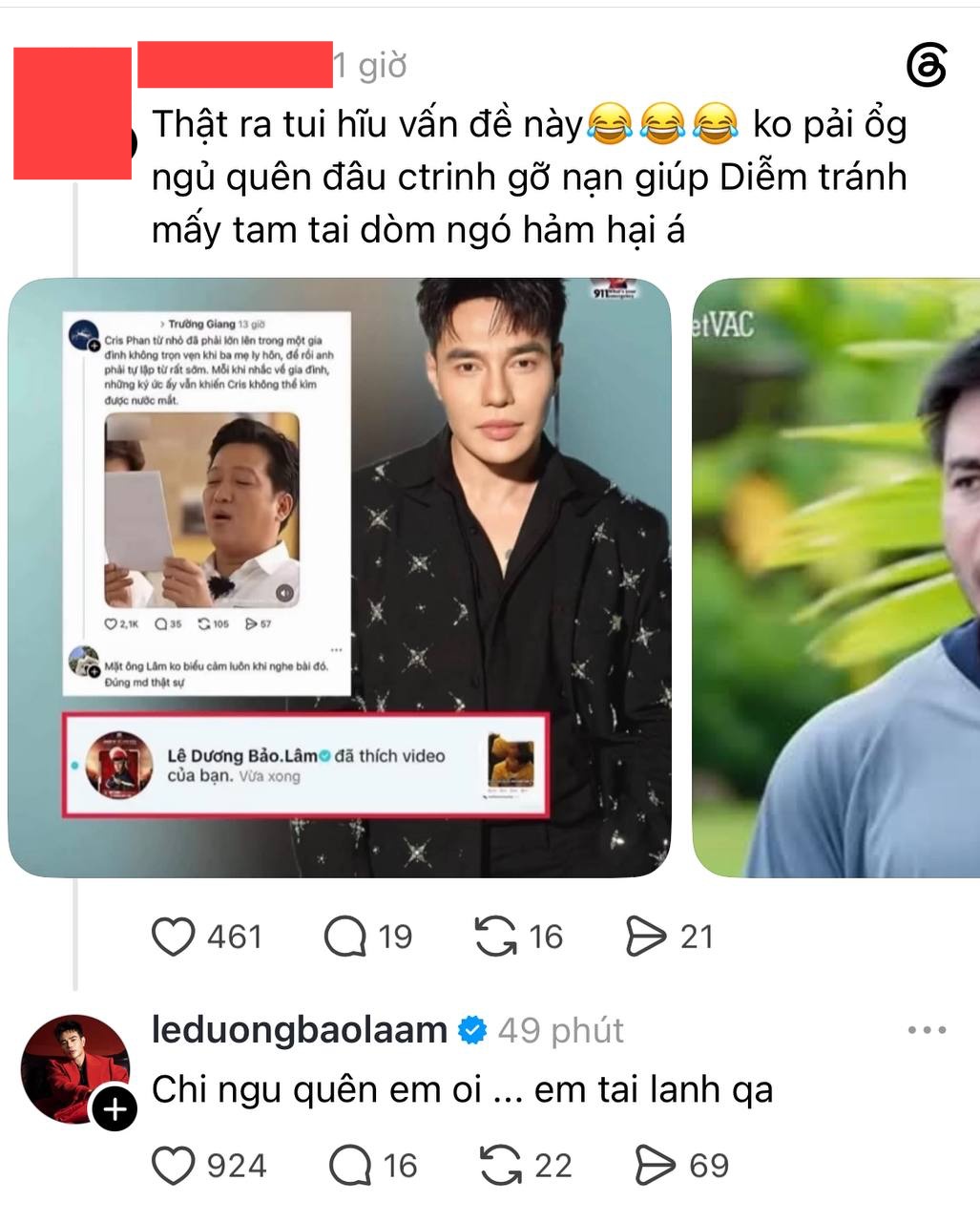 Lê Dương Bảo Lâm trực tiếp khẳng định việc 
