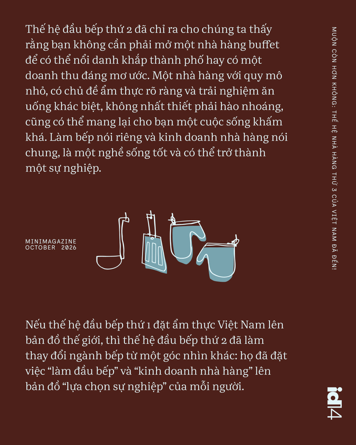 Chúng ta bỏ lỡ 2 thế hệ đầu tiên rồi, nhưng muộn còn hơn không: Thế hệ nhà hàng thứ 3 của Việt Nam đã đến!