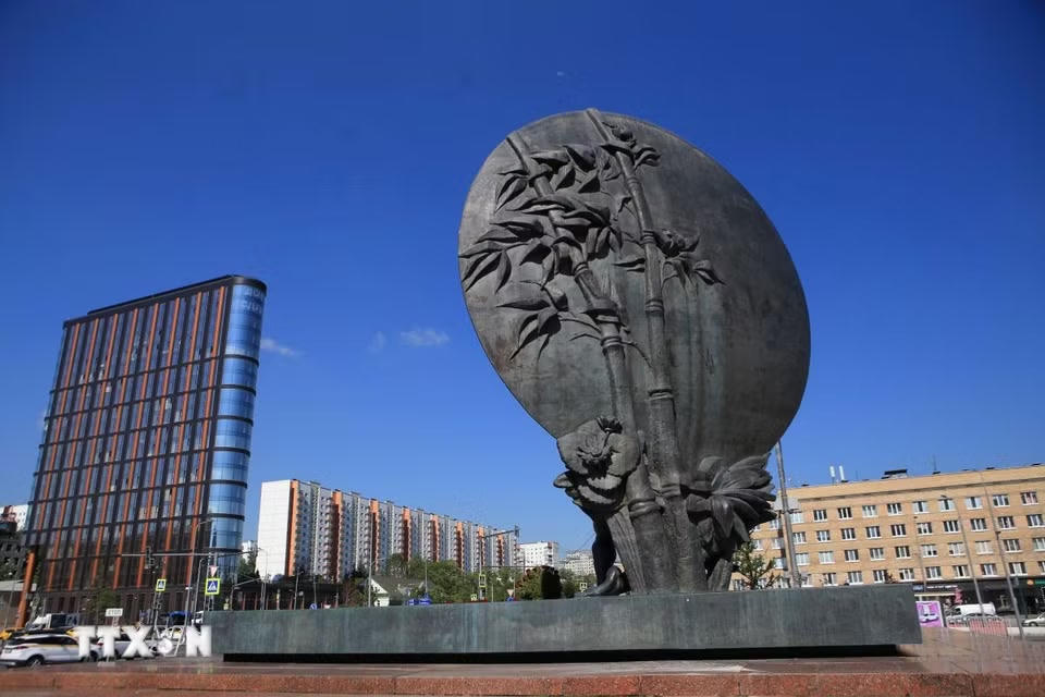 Quảng trường Hồ Chí Minh