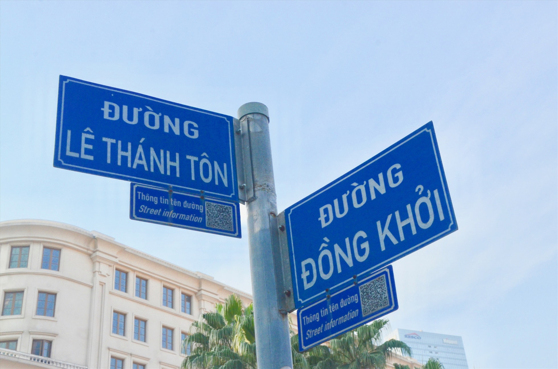 Vì sao chuỗi cà phê Katinat mang tên một con phố chỉ dài 670 m ở TP.HCM và chọn mở quán đầu tiên ngay trên con phố đó?