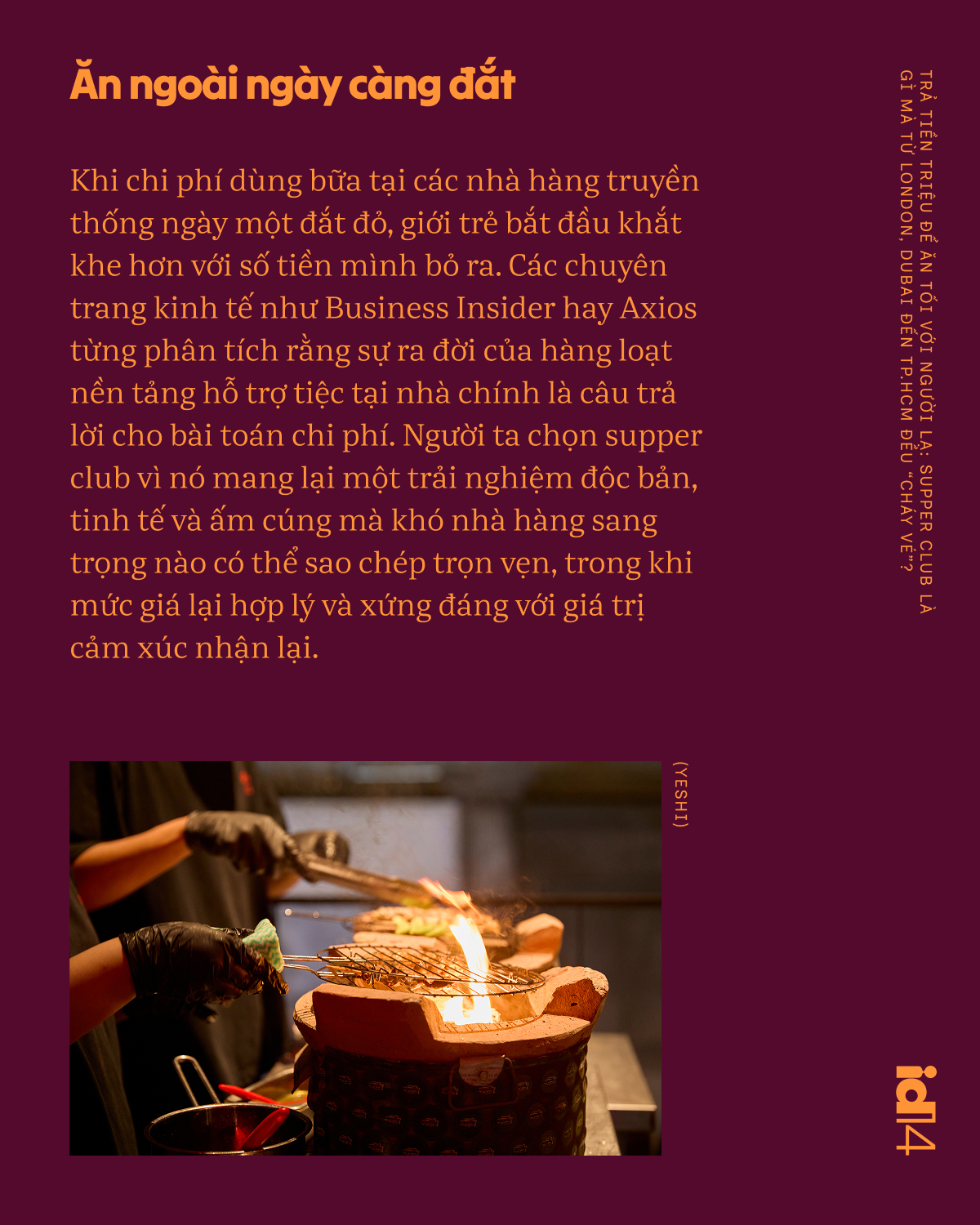 Trả tiền triệu để ăn tối với người lạ: Supper club là gì mà từ London, Dubai đến TP.HCM đều “cháy vé”?