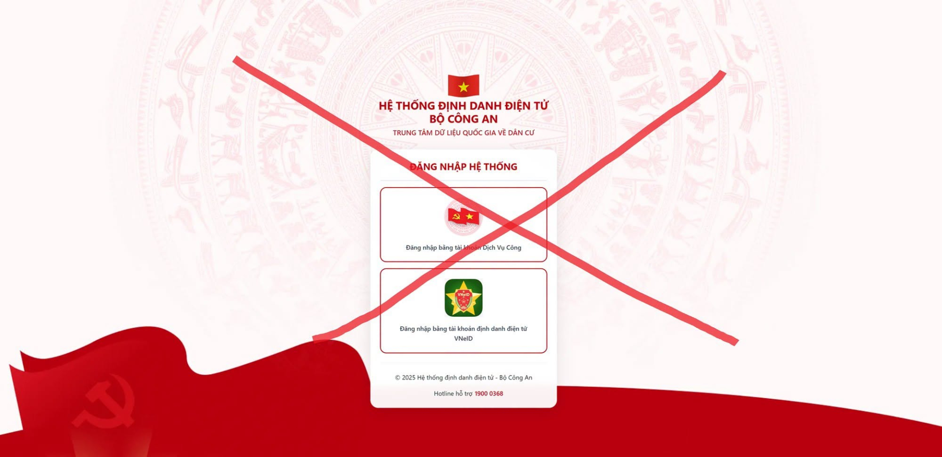 Giao diện trang web giả mạo Hệ thống định danh điện tử Bộ Công an để lừa đảo