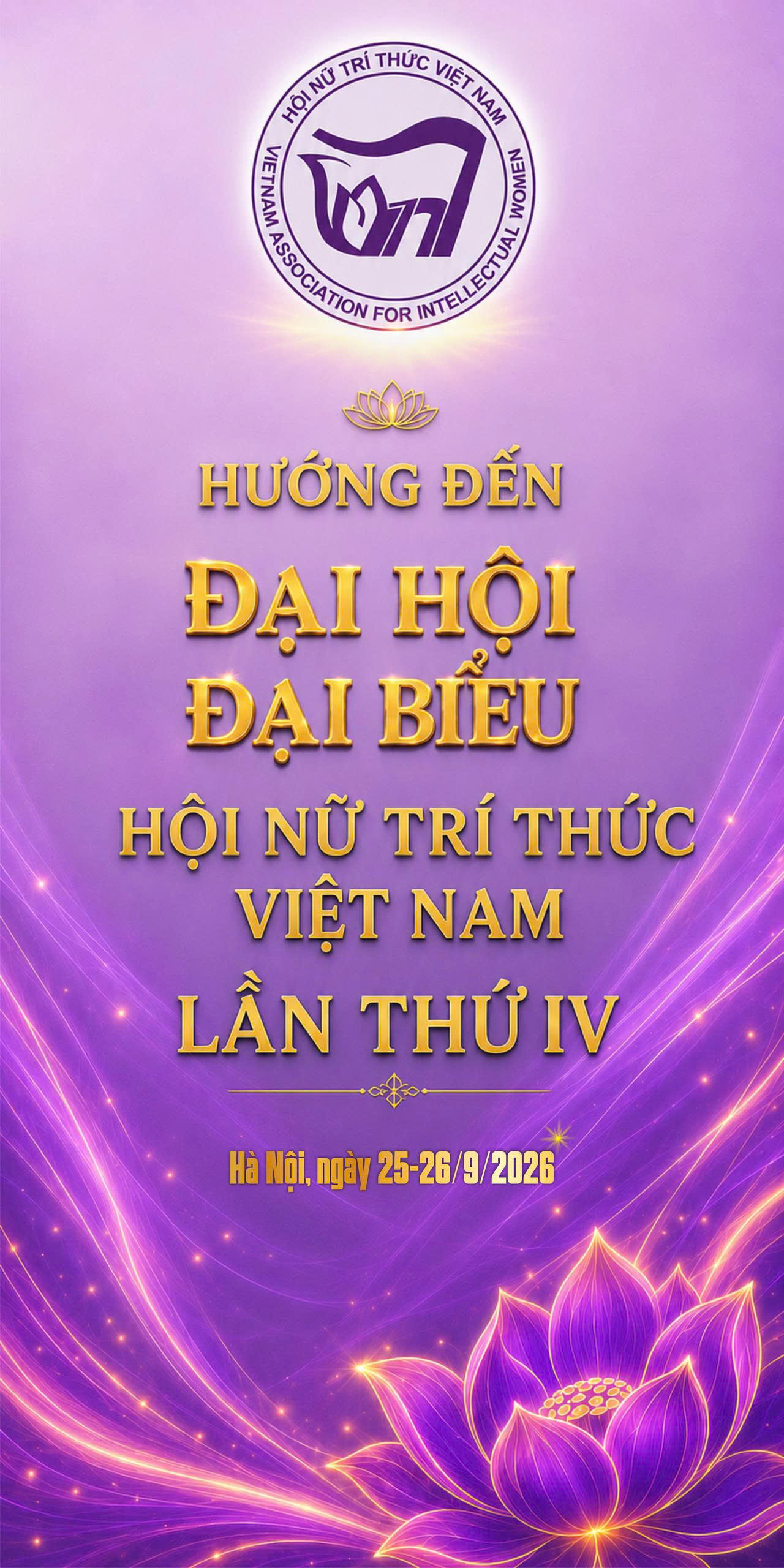 Phụ nữ mới