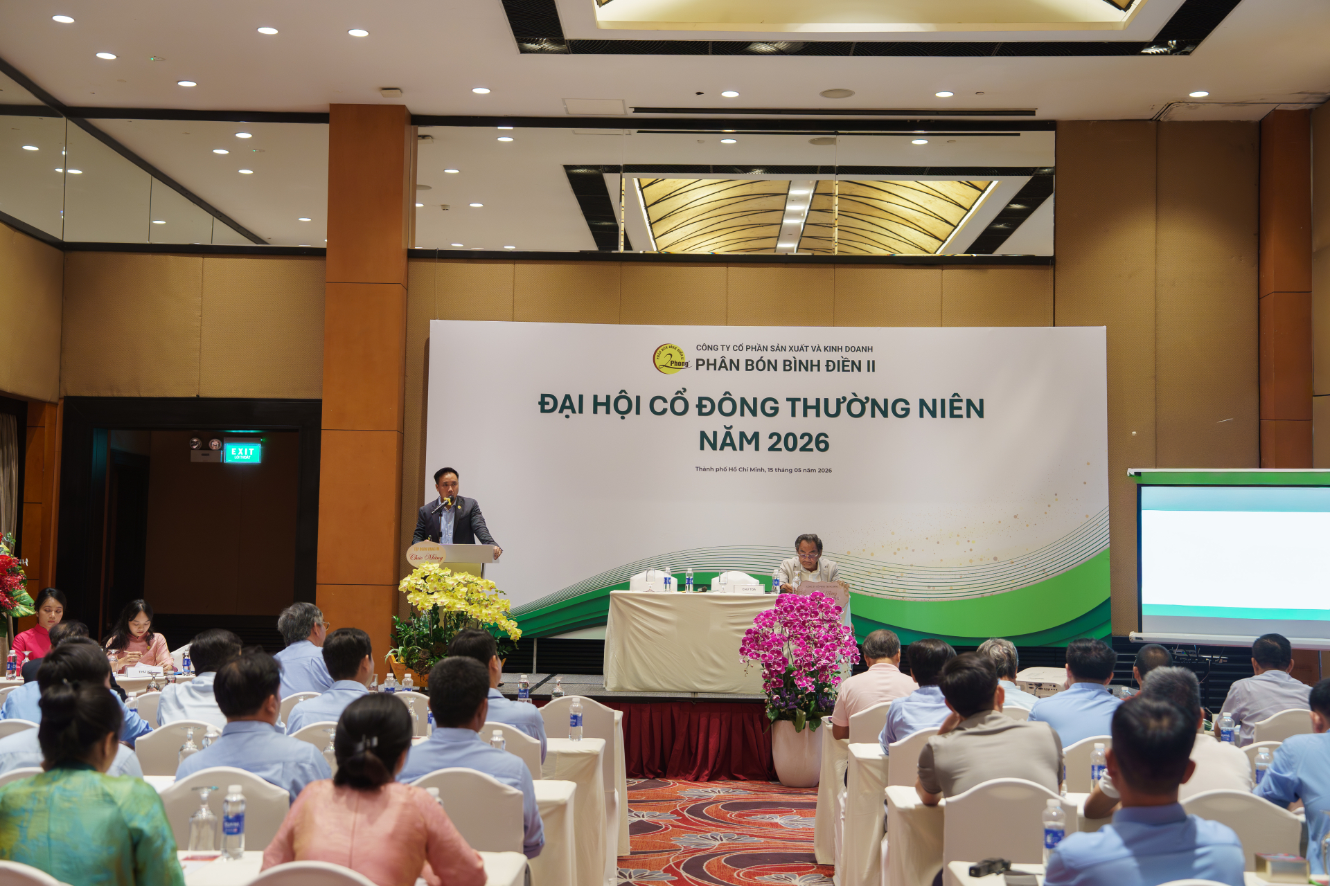 Phân bón 2Phong đặt mục tiêu tăng tốc tái cơ cấu, mở rộng thị trường tiêu thụ, chủ động thích ứng thị trường, hướng tới tăng trưởng bền vững trong năm 2026.

