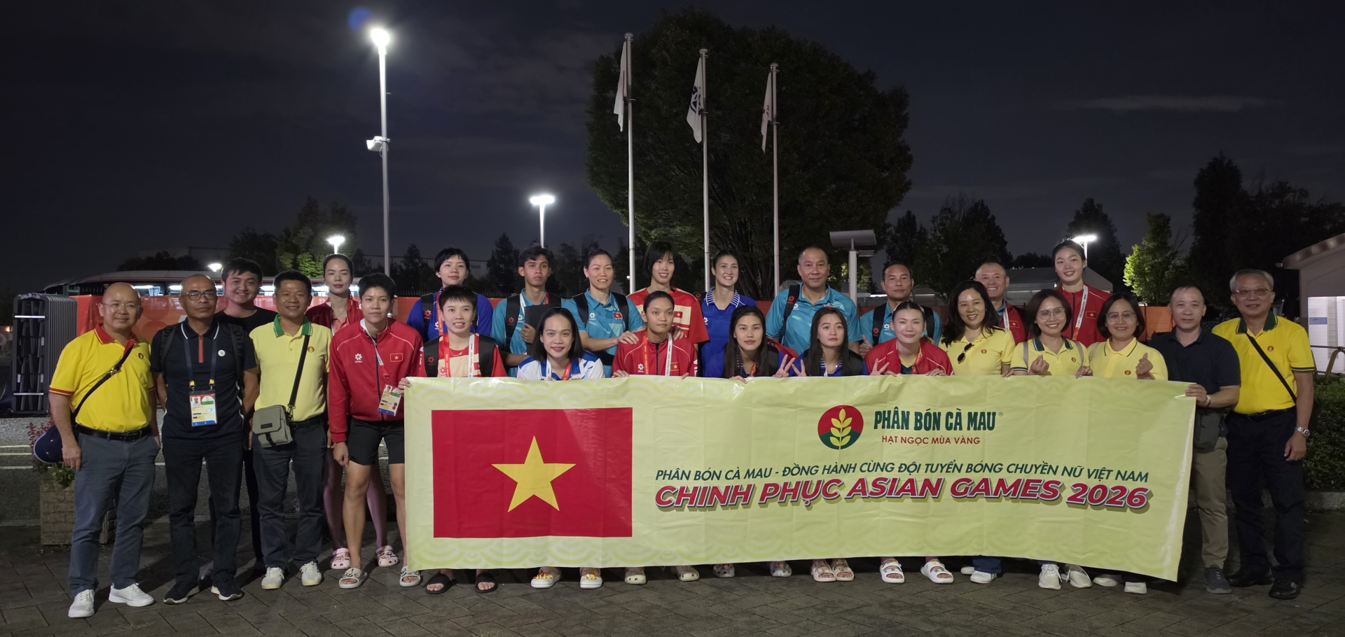 Phân Bón Cà Mau đồng hành cùng đội tuyển chinh phục ASIAD Games 2026