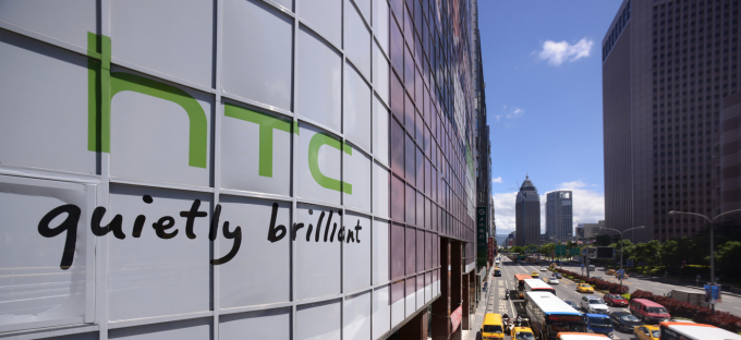 HTC sẽ trỗi dậy từ đống tro tàn?
