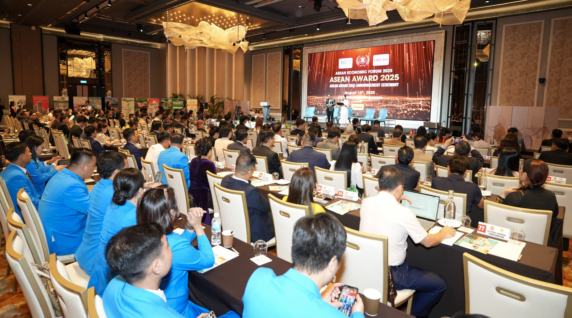 Diễn đàn Kinh tế ASEAN 2025 mơ ước vinh dự vinh danh của hầu hết doanh nghiệp trong khu vực