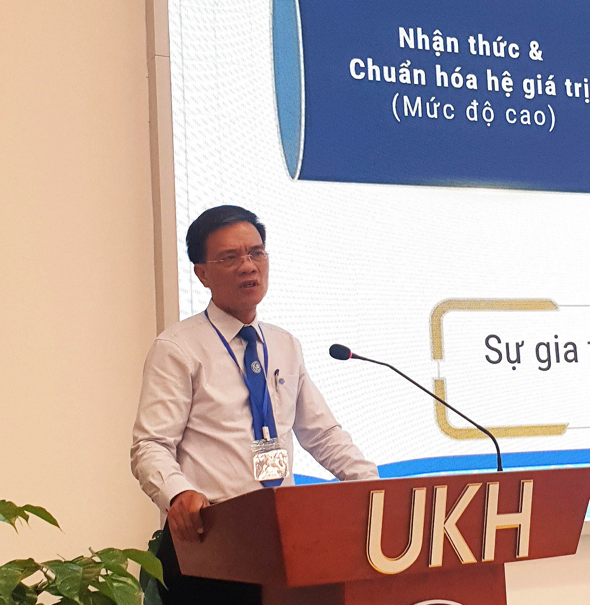 PGS.TS.Hồ Xuân Quang, Trường Đại học Quy Nhơn