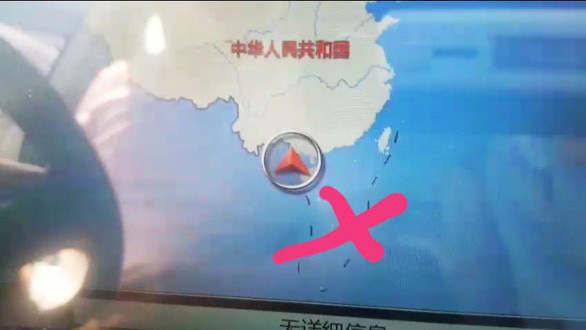 7 ôtô Trung Quốc cập cảng Hải Phòng vừa bị phát hiện phần định vị bản đồ nghi chứa bản đồ 
