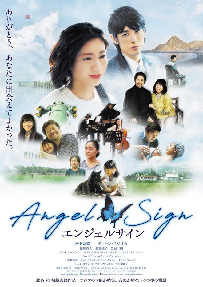 Bộ phim Angel Sign là tác phẩm điện ảnh hợp tuyển tổng hợp từ 5 câu chuyện khác nhau.
