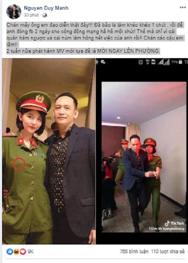 Cô gái mặc quân phục trong MV của Duy Mạnh có thể bị phạt tiền và phạt tù đến 2 năm