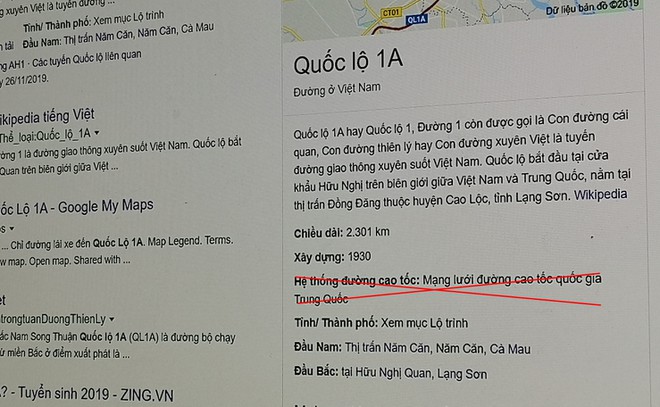 Bảng tri thức Google công nhận đường quốc lộ 1A thuộc mạng lưới cao tốc quốc giá Trung Quốc.
