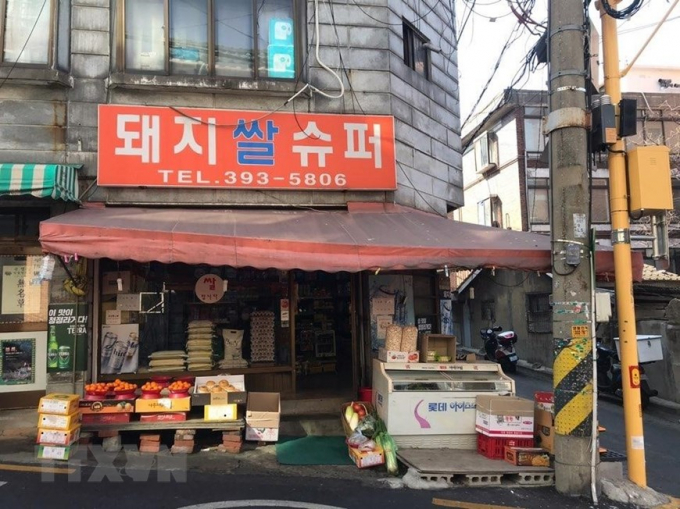 Một điểm quay khác tại Seoul, Hàn Quốc.