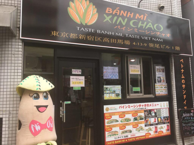 2 cửa hàng bán bánh mì Việt Nam tại Hàn Quốc và Nhật Bản