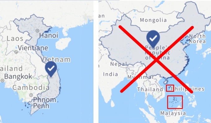 Facebook gộp Hoàng Sa và Trường Sa vào lãnh thổ Trung Quốc trái phép.