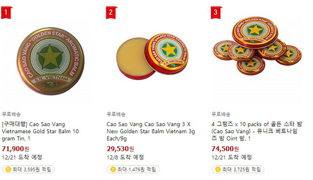   Cao Sao Vàng trên website thương mại điện tử Hàn Quốc.  