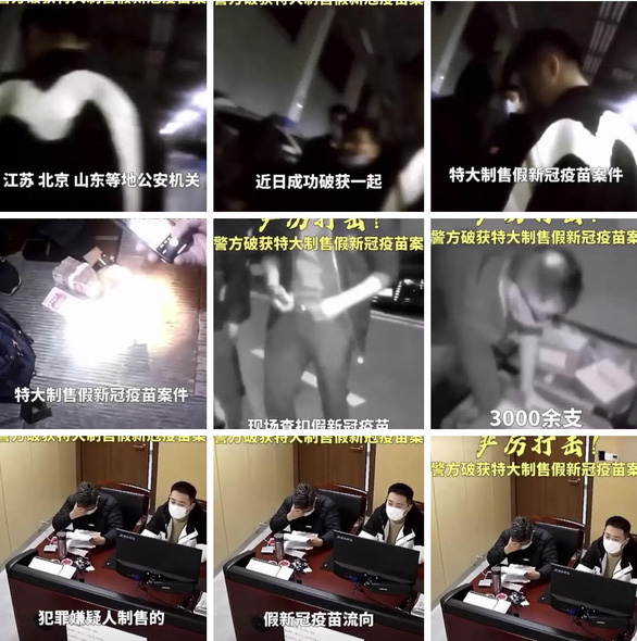   Ảnh chụp từ video trên CCTV cho thấy hoạt động của lực lượng chức năng Trung Quốc trong vụ triệt phá đường dây làm giả vắc xin ngừa COVID-19 - Ảnh chụp màn hình/Weibo  