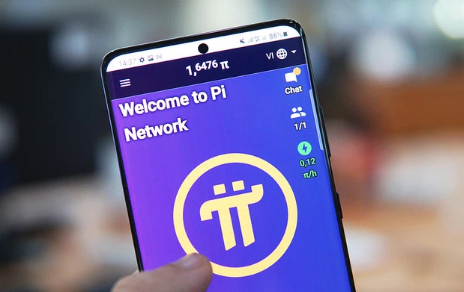 Pi Network - dự án được kỳ vọng là 