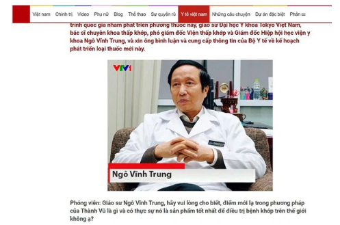 Hình ảnh GS.TS Nguyễn Thanh Liêm - nguyên giám đốc Bệnh viện Nhi T.Ư - bị gán vào một quảng cáo bằng một cái tên mới là 
