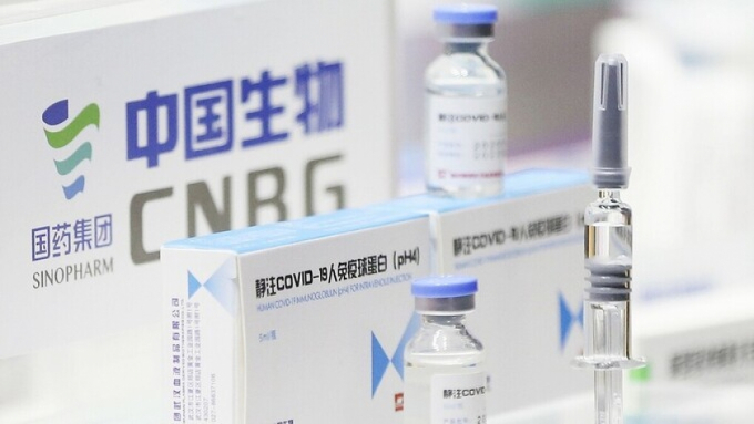 Việt Nam phê duyệt khẩn cấp vaccine COVID-19 của Sinopharm, Trung Quốc