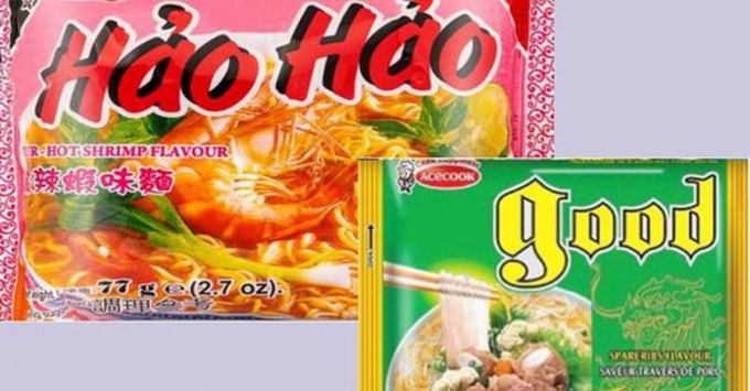 Thương vụ Việt Nam khuyến cáo ACECOOK tạm dừng sản xuất mỳ Hảo Hảo và miến Good nhiễm EO
