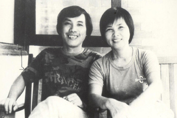         Vợ chồng nhà thơ Xuân Quỳnh - Lưu Quang Vũ. Ảnh tư liệu        