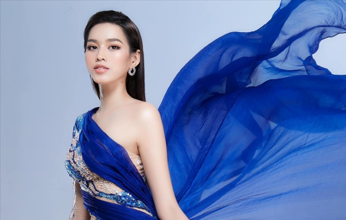 Đỗ Thị Hà lọt top 40 Miss World 2021