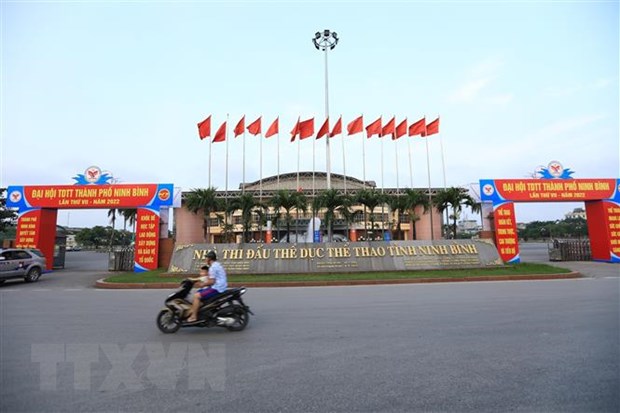   Nhà thi đấu thể dục, thể thao tỉnh Ninh Bình. (Ảnh: Hoàng Hiếu/TTXVN)  