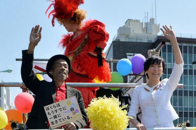 Bà Akie tham gia cuộc diễu hành của cộng đồng LGBTQ ở Tokyo năm 2014. Ảnh: AFP