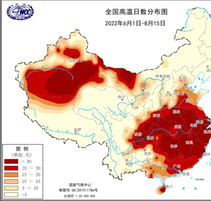   Bản đồ nền nhiệt tại Trung Quốc hiển thị trên Facebook WMO ngày 27/8. Ảnh: Facebook/VMO.  