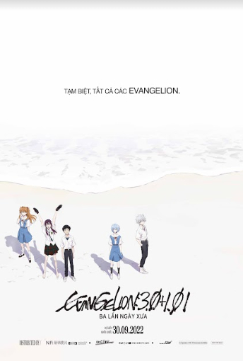 Evangelion: thương hiệu vĩ đại bậc nhất của anime công nghiệp