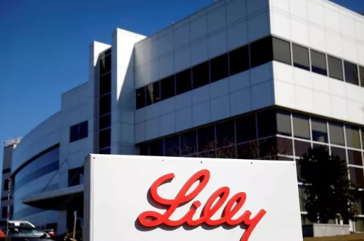   Trụ sở của Eli Lilly and Company, gọi tắt là Eli Lilly, tại New Jersey (Mỹ) - Ảnh: REUTERS  