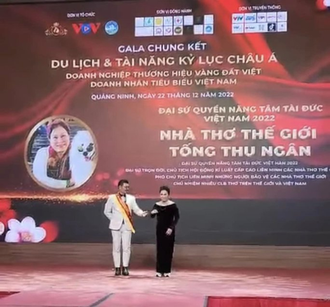 Bà Tống Thu Ngân xuất hiện tại sự kiện được tổ chức mới đây tại tỉnh Quảng Ninh với những danh xưng 