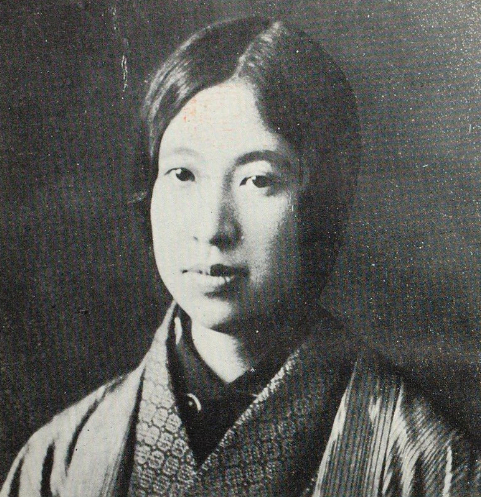  Hiratsuka Raicho thời trẻ  
