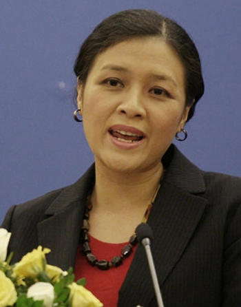 Bà Nguyễn Phương Nga 