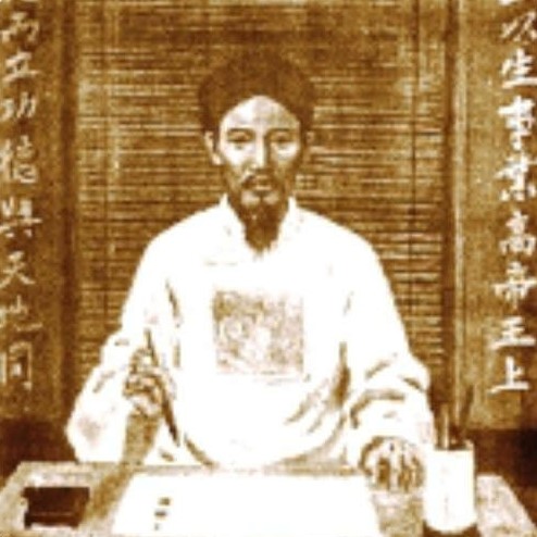 Nhà giáo Cao Bá Quát (1809-1855)