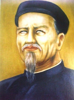   Tranh vẽ Nguyễn Đình Chiểu.  