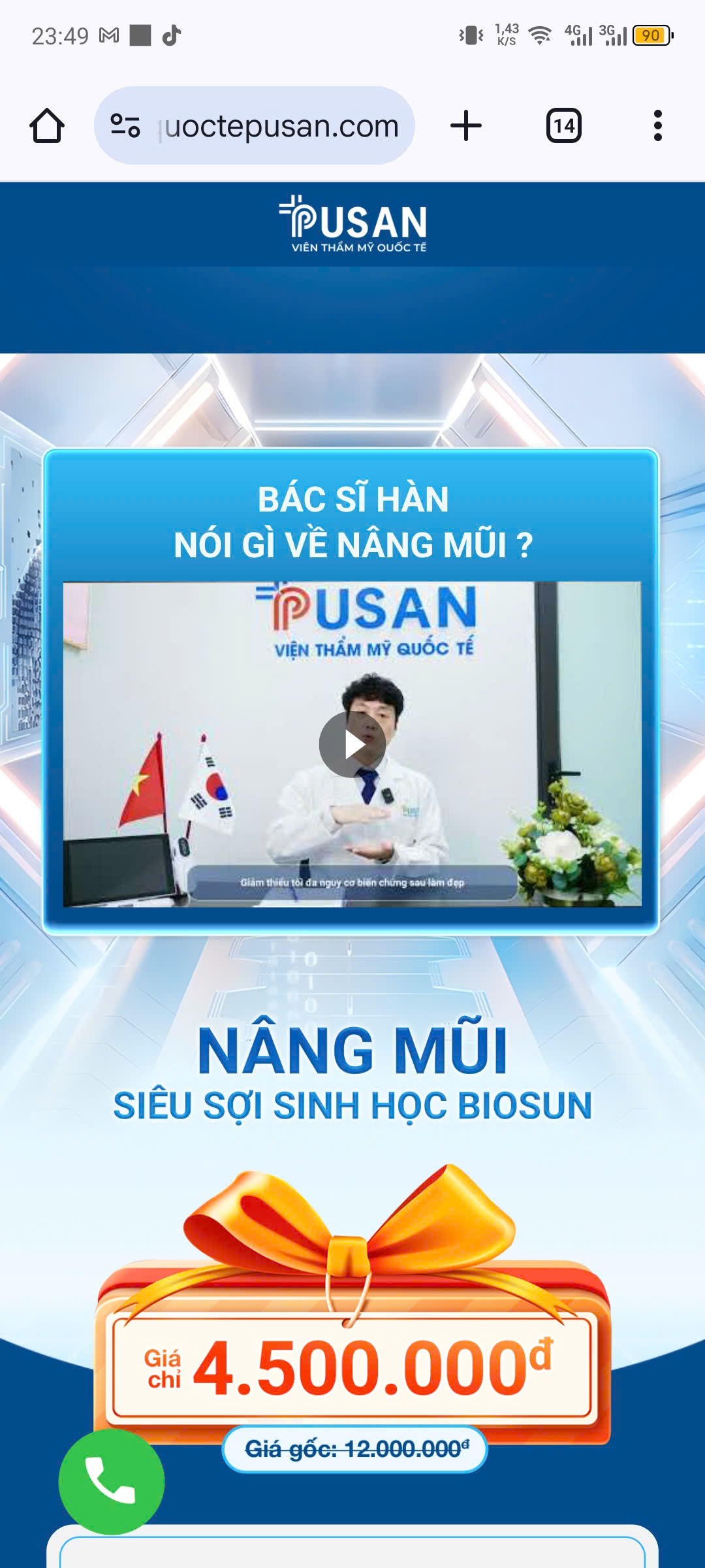Tin theo quảng cáo về dịch vụ làm mũi an toàn, hiệu quả của cơ sở này nhưng chị Nhung đã hoàn toàn thất vọng với những gì nhận được sau khi sử dụng dịch vụ. 
