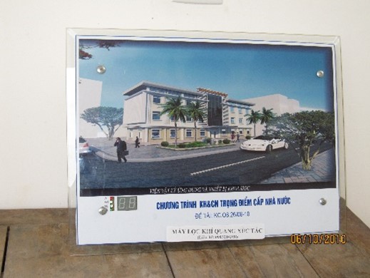  Hình ảnh bên ngoài của thiết bị lọc không khí