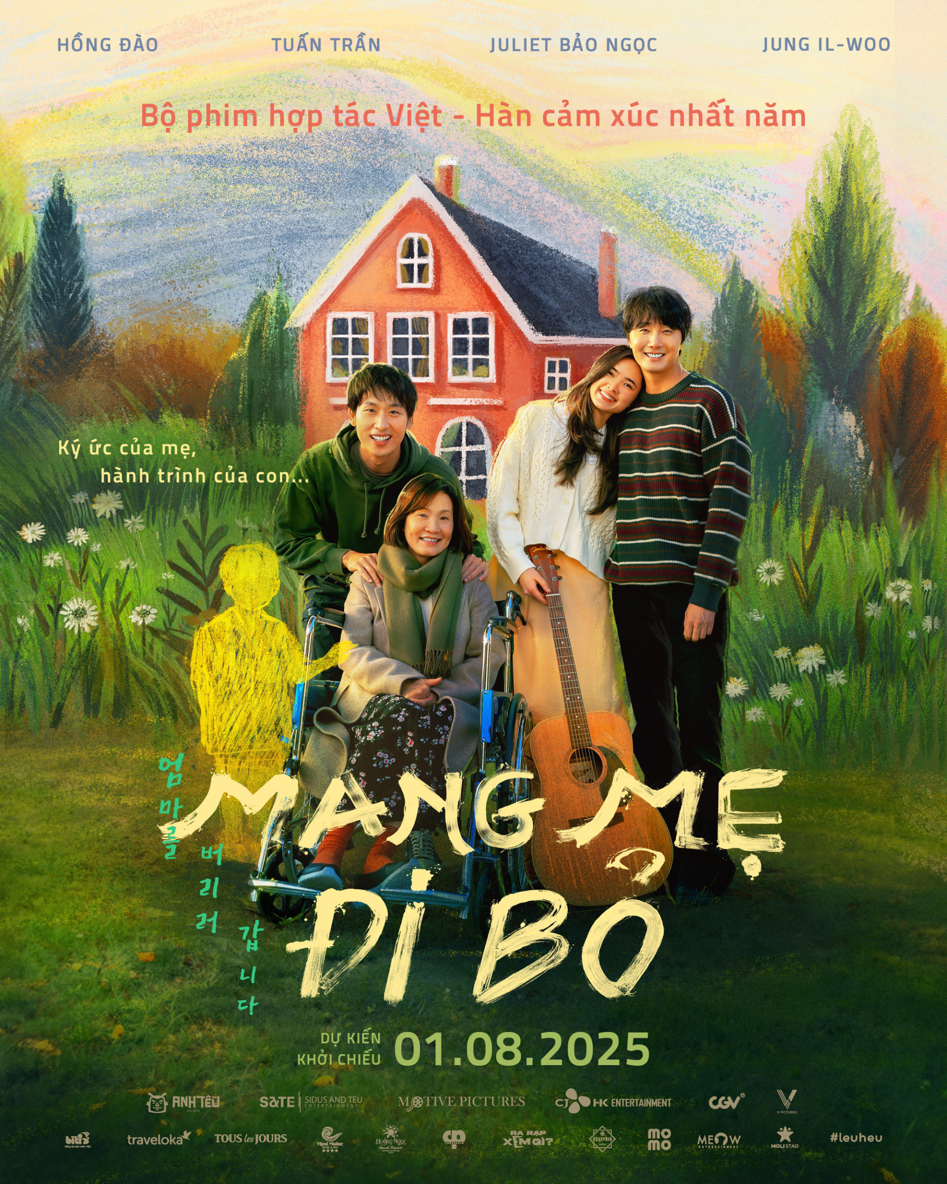 Firstlook poster của 