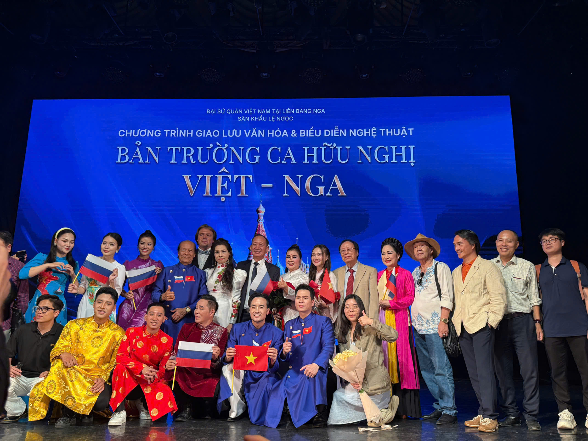 Các nghệ sĩ tham gia chương trình