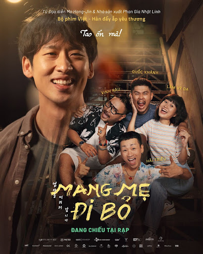Cán mốc 100 tỷ đồng sau 6 ngày, 